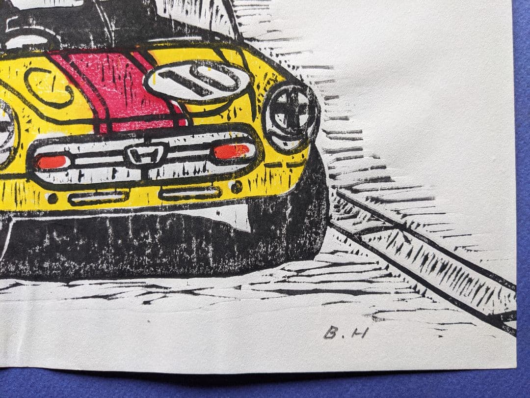 版画作品 S800レーシング