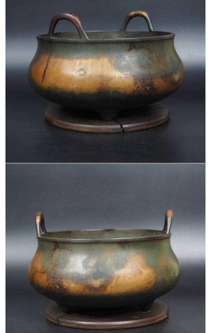 送料無料古作『大明宣徳年製』在銘双耳（沖天耳）香炉木箱付・香炉灰あり