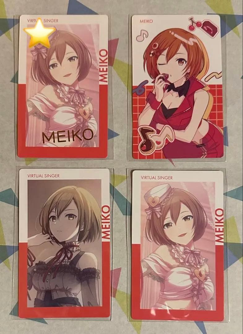 プロセカ　エピカ　まとめ売り