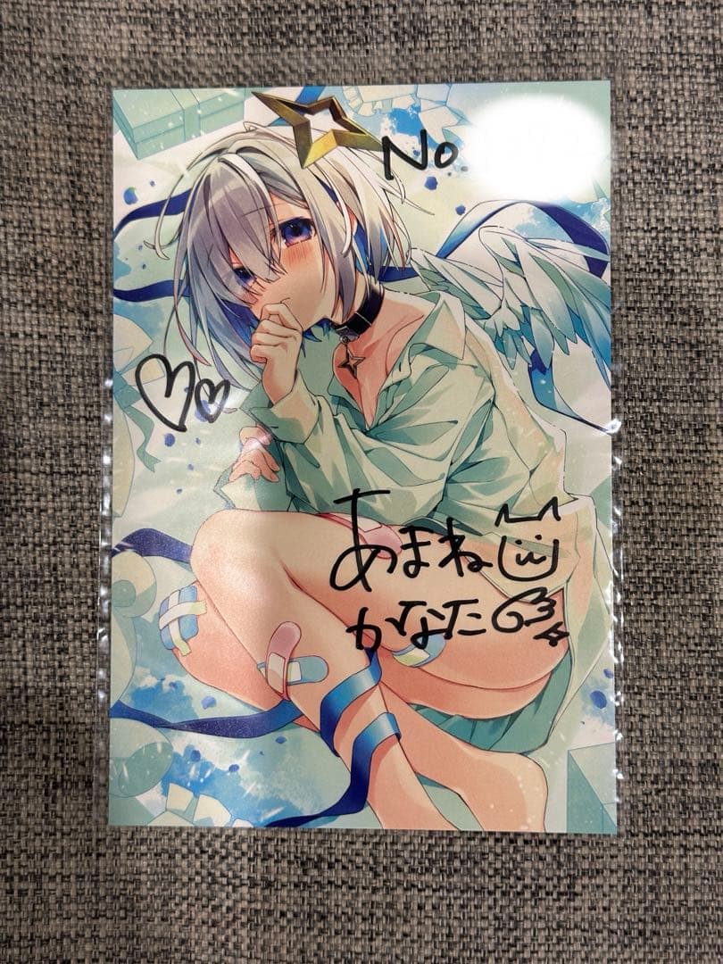 [数量限定版] 天音かなた 誕生日記念 2020 へい民セット