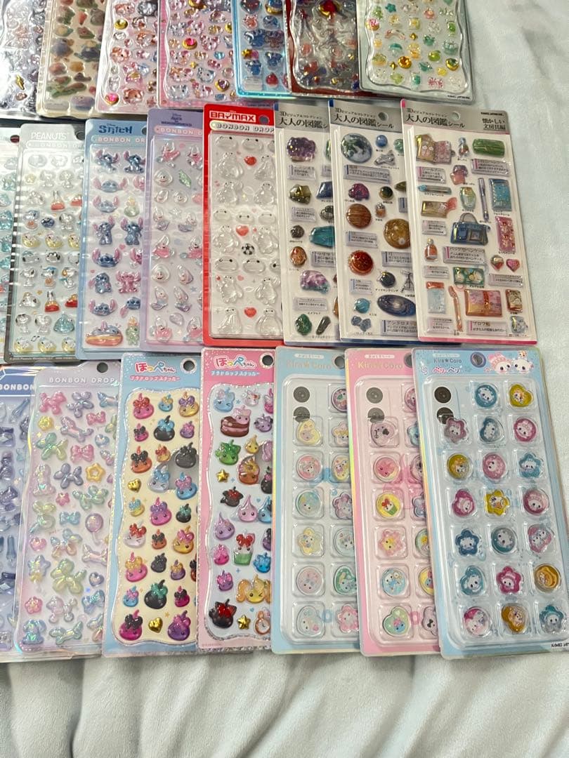 ボンボンドロップシール などまとめ売り 1〜4ページ