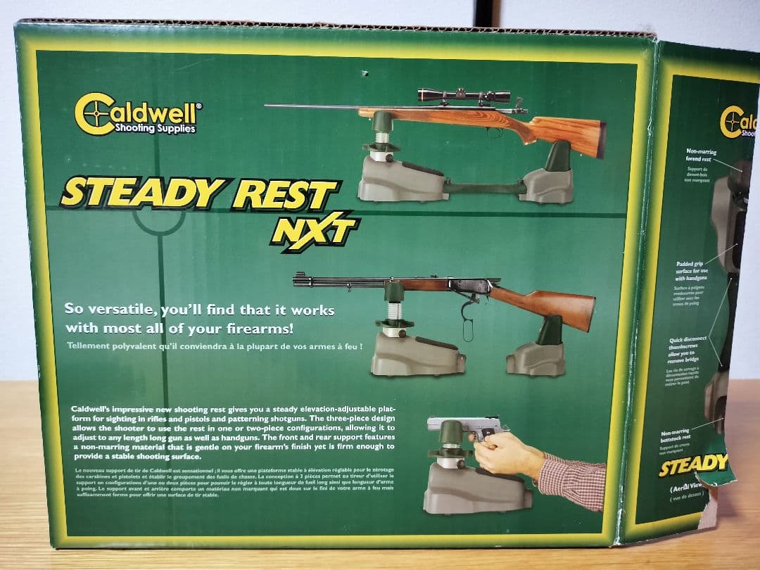 Caldwell ステディレストNXTシューティングレスト ガンレスト