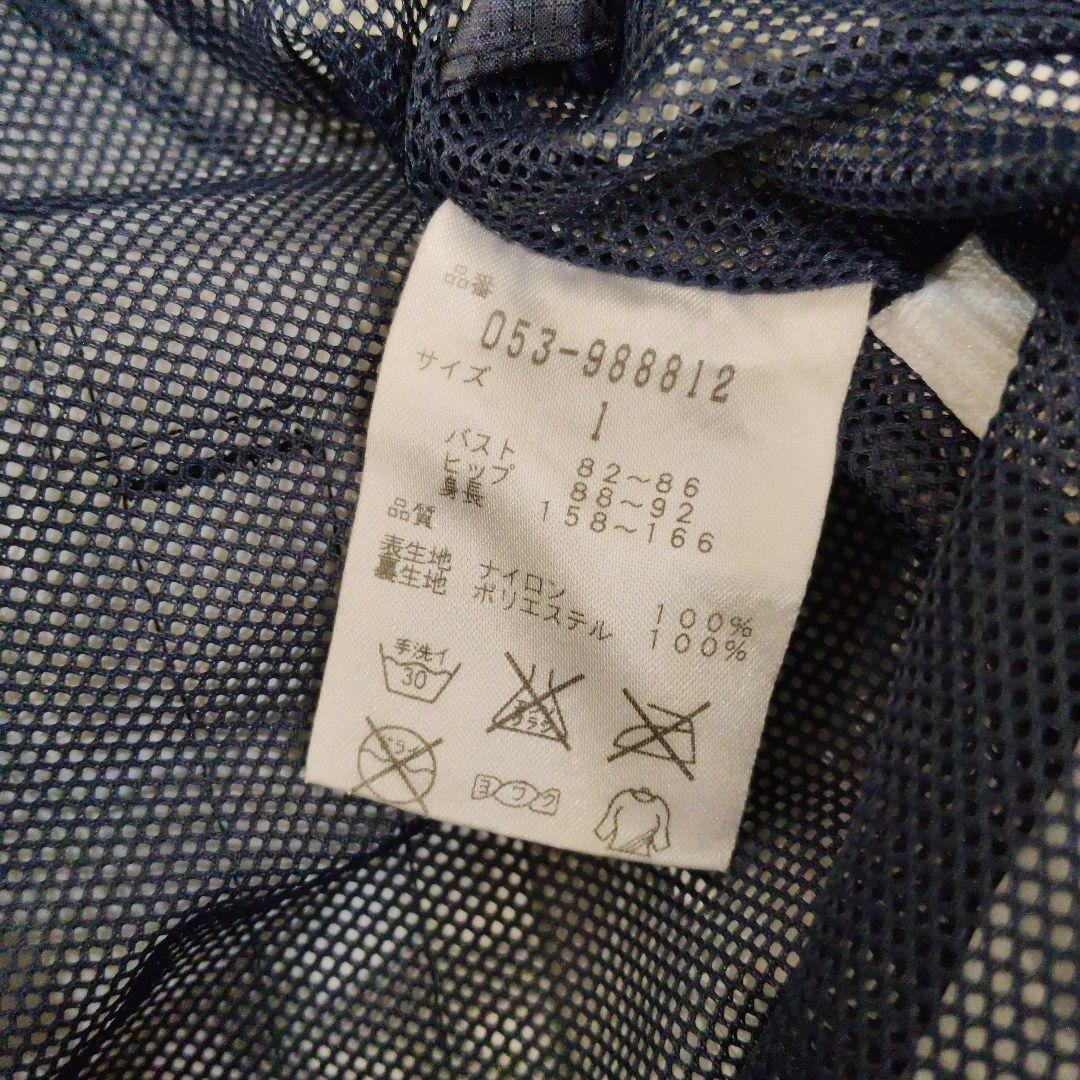 PEARLY GATES レディース レインウェア　3点セット