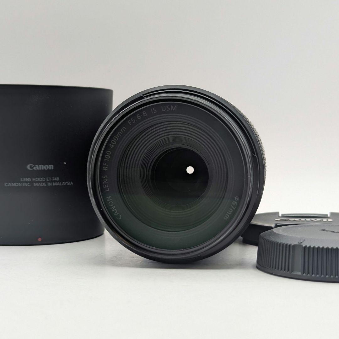 Canon キャノン RF 100-400mm f5.6-8 IS USM