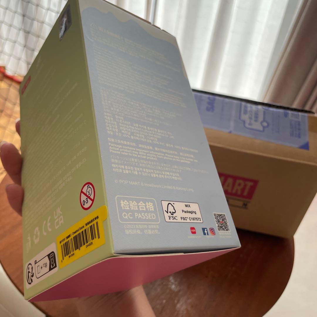 ☆新品未開封シークレット確定　ラブブ　マカロン　☆