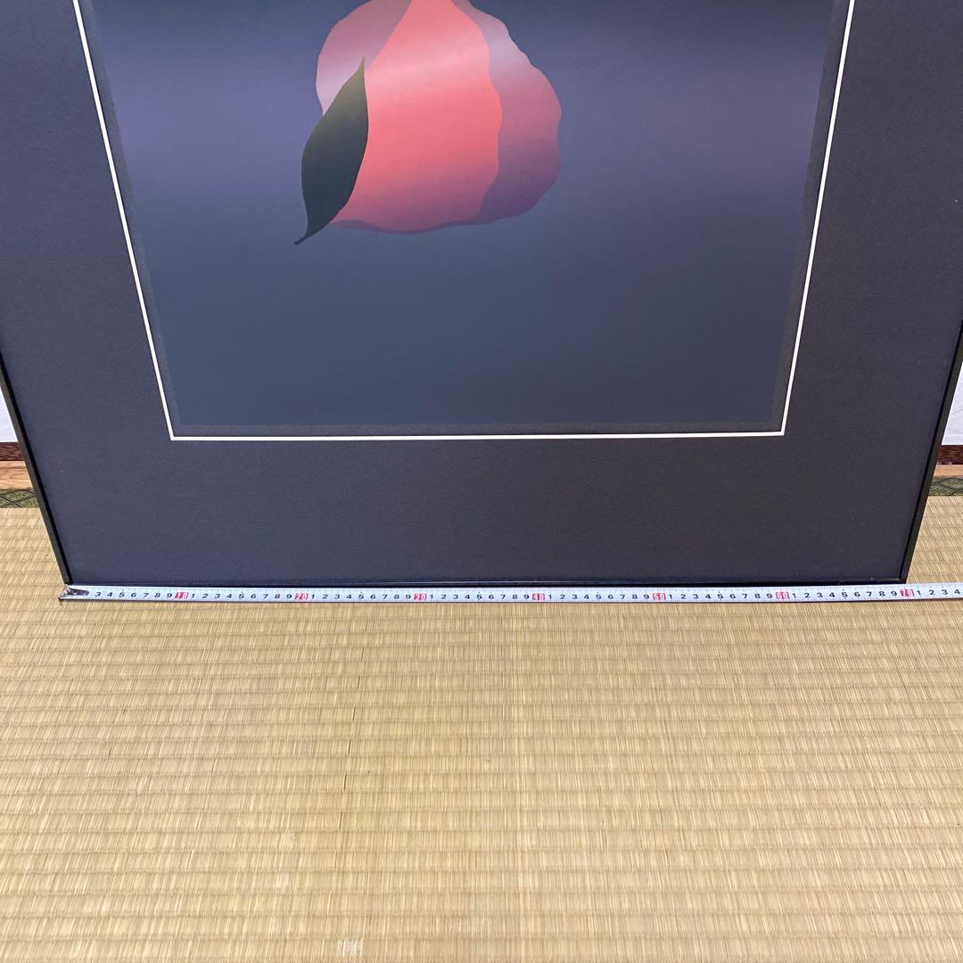 開花 絵画 井上公三 引き取り限定