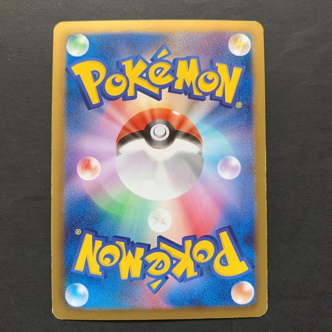 バトルカーニバル 2012 スプリング　まんたんのくすり 大会プロモ