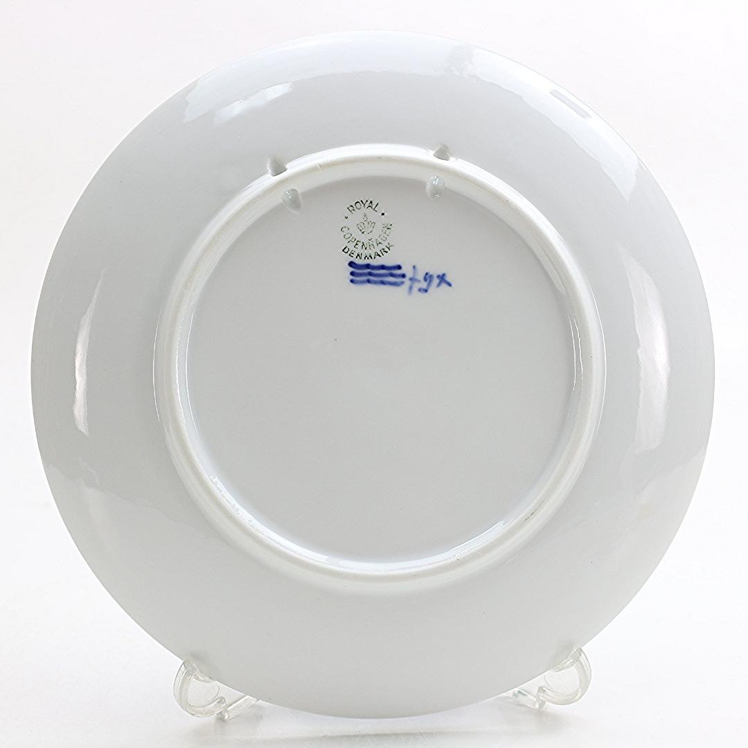 1945年 「平和的なモチーフ」 イヤープレート ロイヤルコペンハーゲン