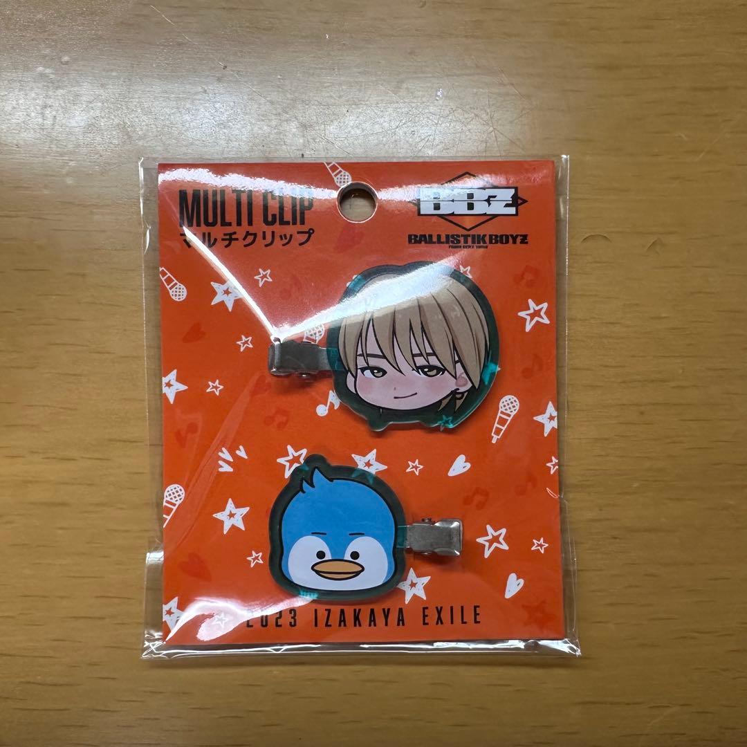 BALLISTIK BOYZ マルチクリップ 松井利樹 - メルカリ
