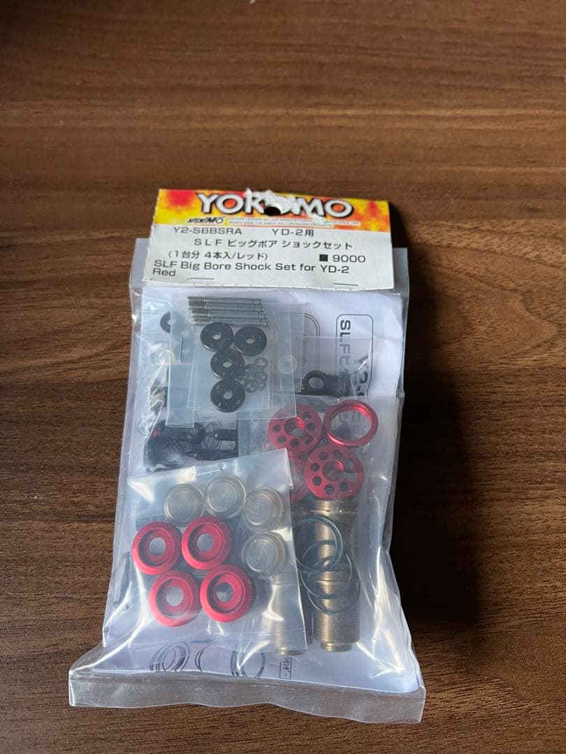 Yokomo YD-2用ショックセット レッド