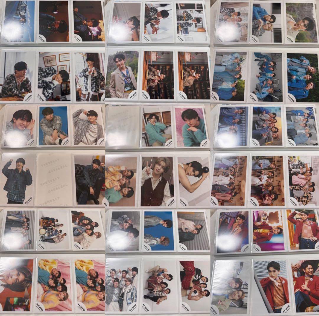 Aぇ! group 公式写真 全214枚 まとめ売り