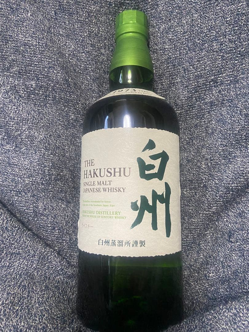 白州 シングルモルトウイスキー 750ml