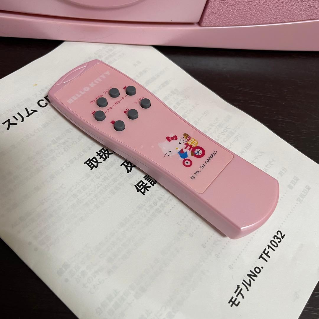 ハローキティ スリム CDプレーヤー 非売品 - メルカリ