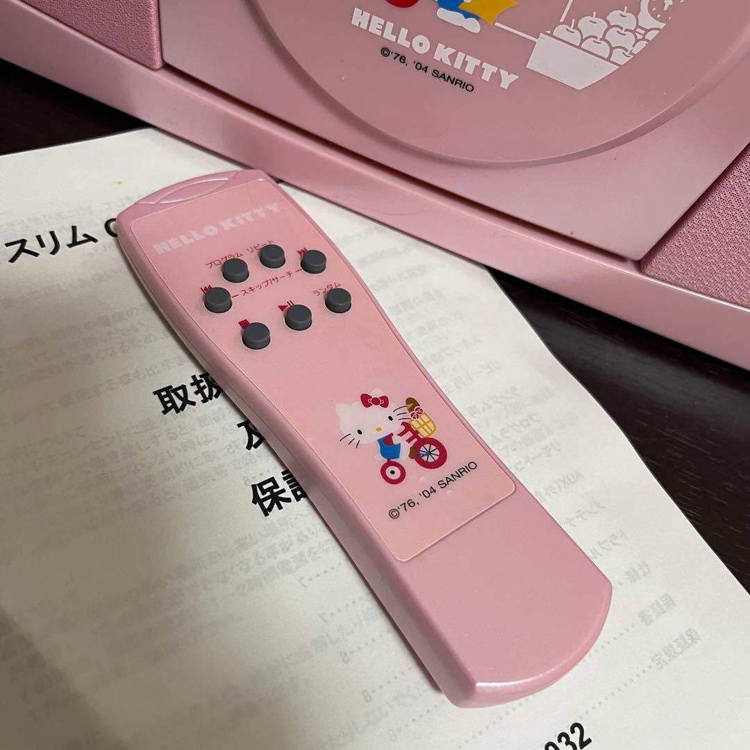ハローキティ スリム CDプレーヤー 非売品 - メルカリ