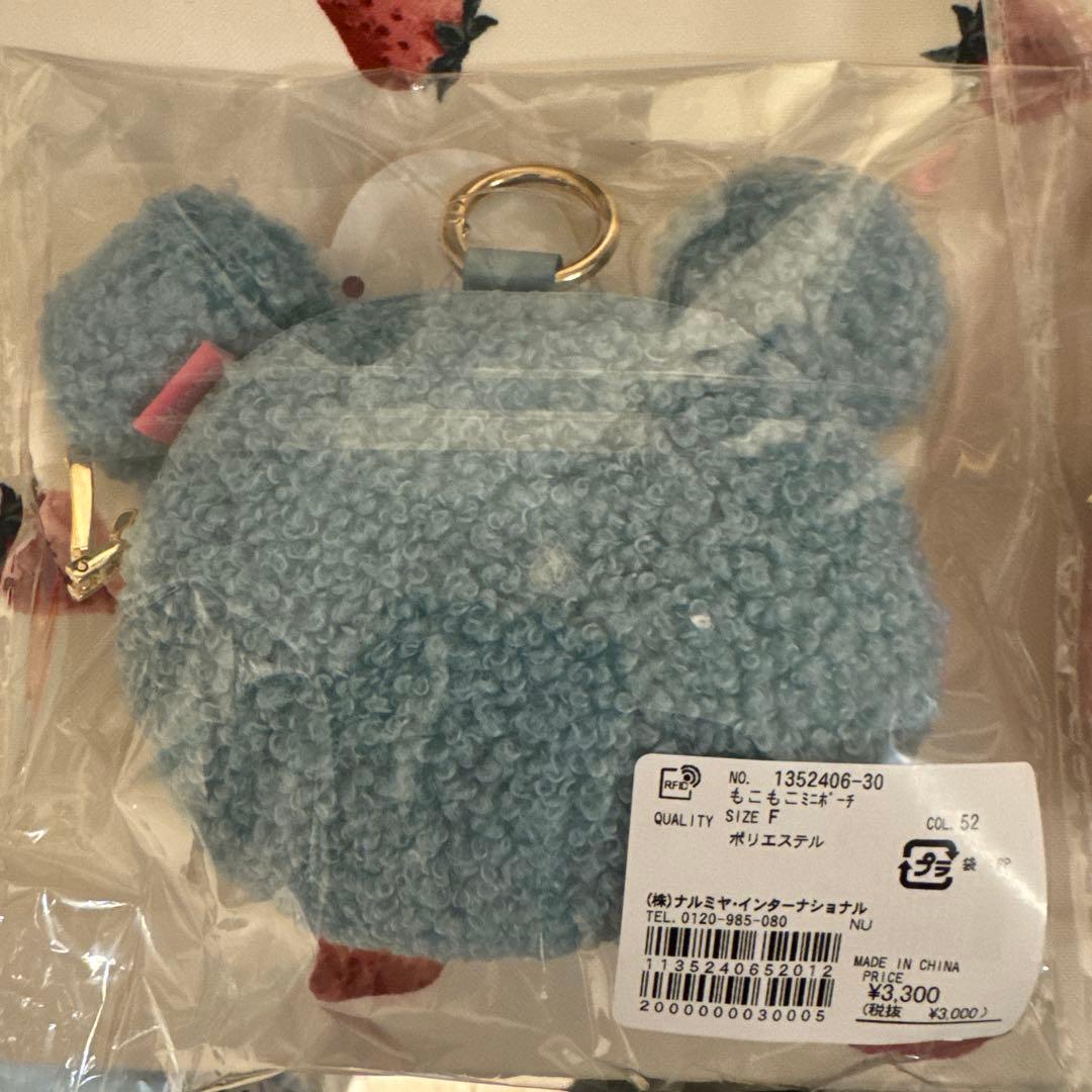 メゾピアノ popup ベリエちゃん ブルーベリエちゃん もこもこ