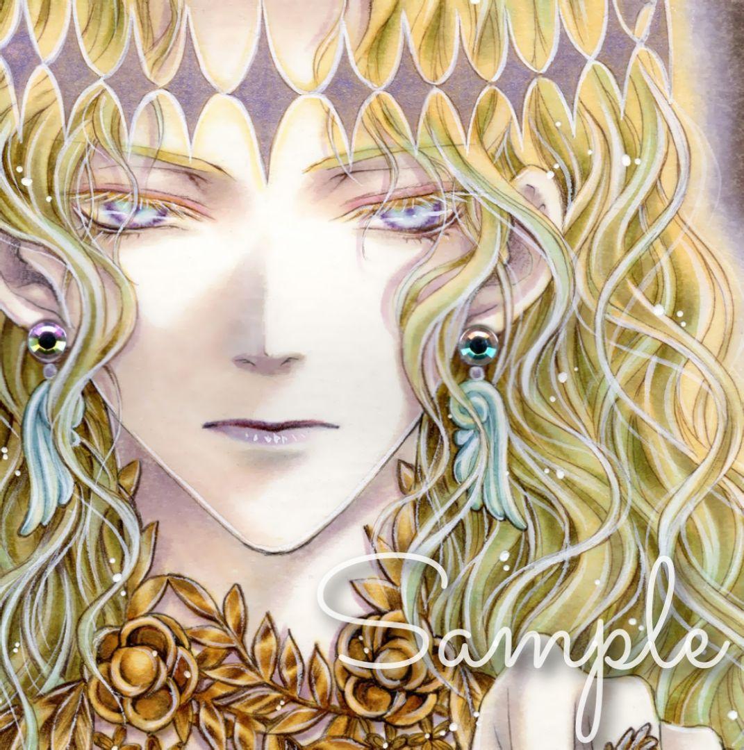 D-455】mint様 デザインペーパー 【D-455】mint様 デザインペーパー