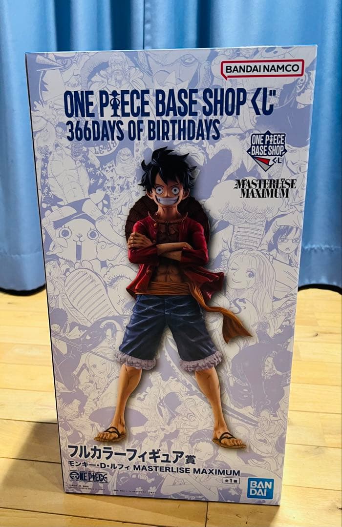ONE PIECE BASE SHOP くじ フルカラー フィギュア賞 美品