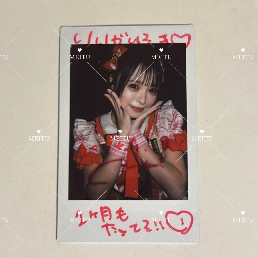 iLiFE! 心花りり チェキ - メルカリ