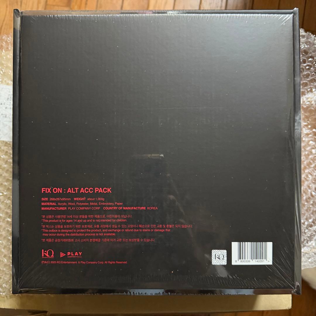 ATEEZ MINGI 2025 センイル MD 未開封 - メルカリ