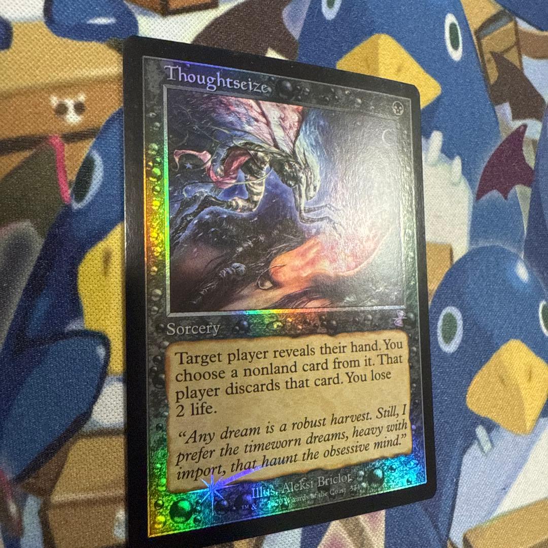 思考囲い　Thoughtseize《英語》【TSR】 旧枠　foil