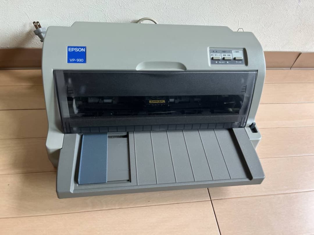 アフリカコンゴ共和国槍の形をした婚資