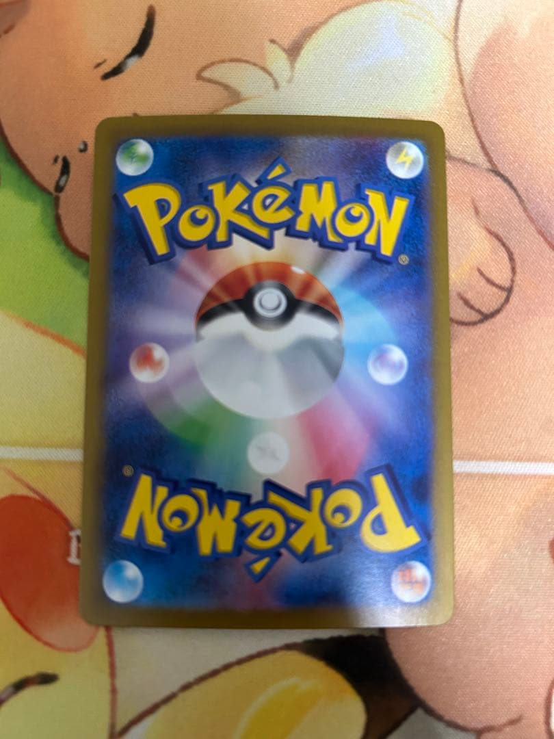 ウルトラプロジャパンオフィシャル – Ultra PRO Japan 希少 髑髏