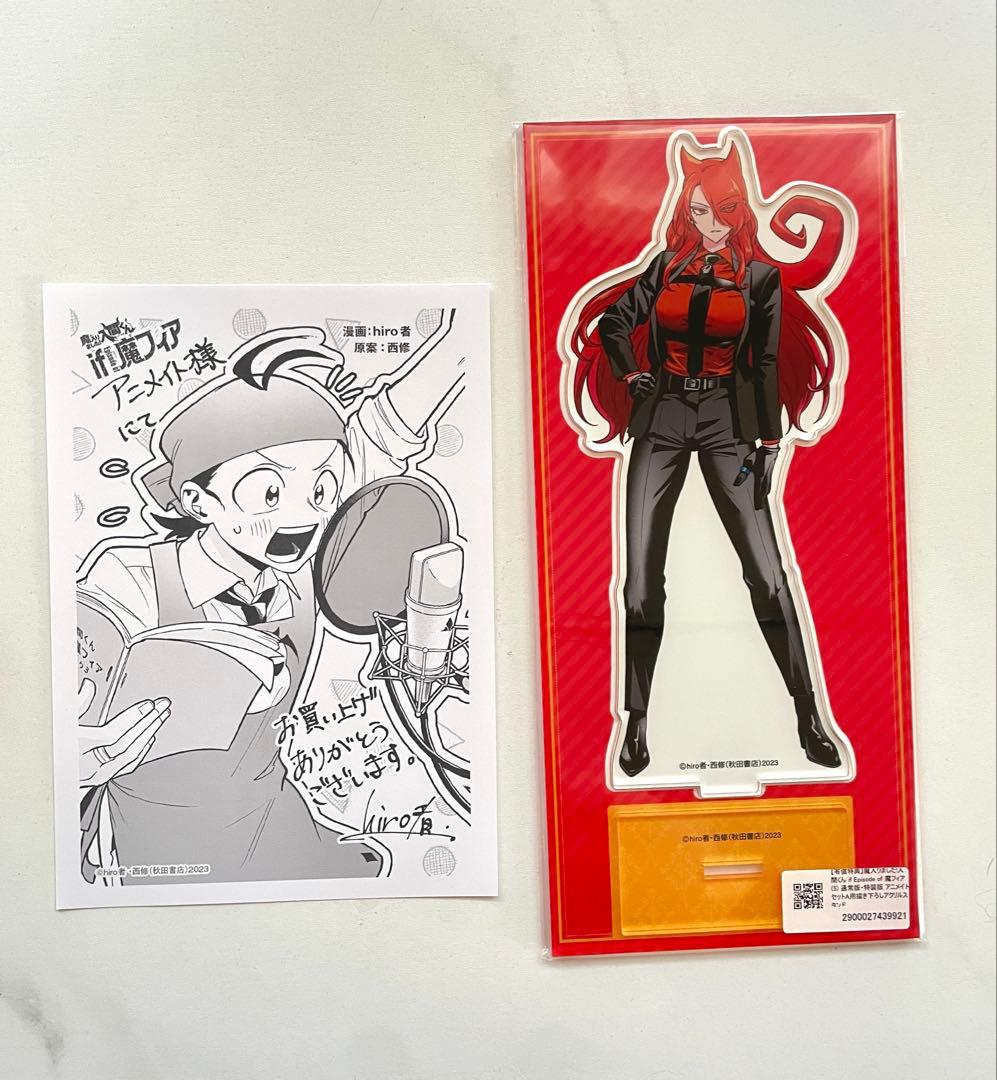 魔入りました入間くん if episode of 魔フィア アクスタ アメリ - メルカリ