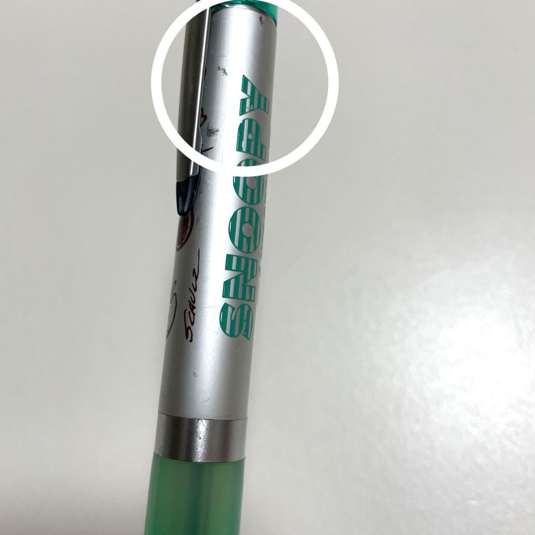 スヌーピー シャープペンシル 本体 アルファーゲル シャープペン