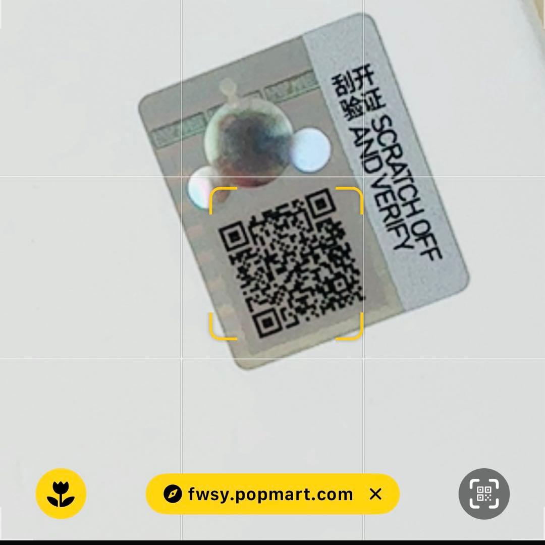 POPMART SKULLPAND スカルパンダ XG ウェンズデー　セット