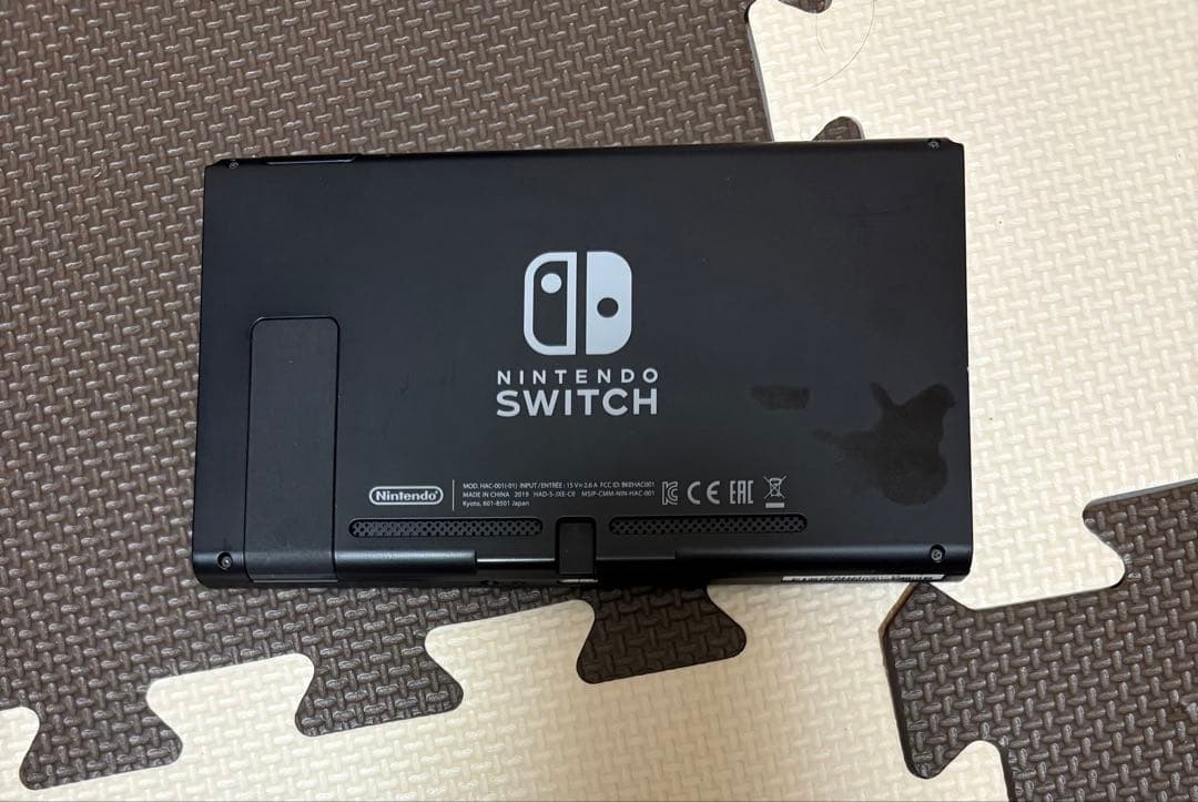 任天堂 Nintendo Switch 本体 プロコン付き スイッチ