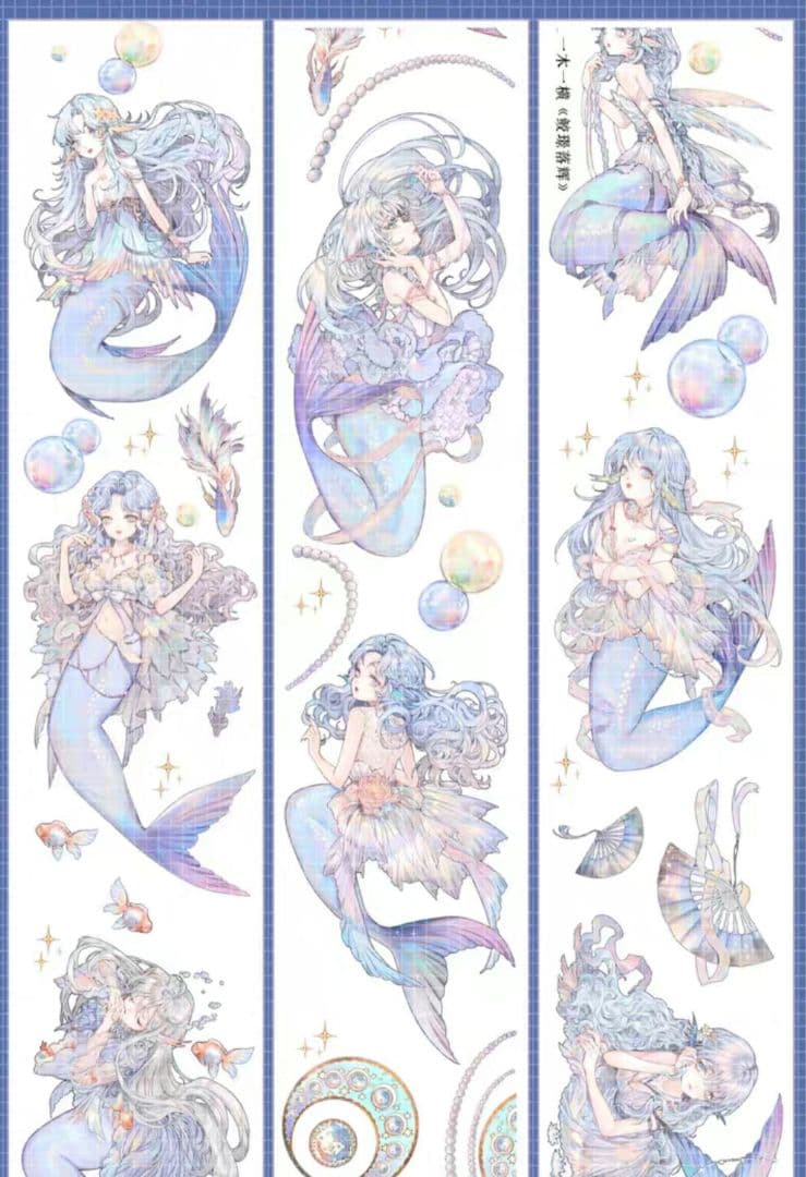 M1277.一木一横 墨韵流光 マスキングテープ 贝壳光PET