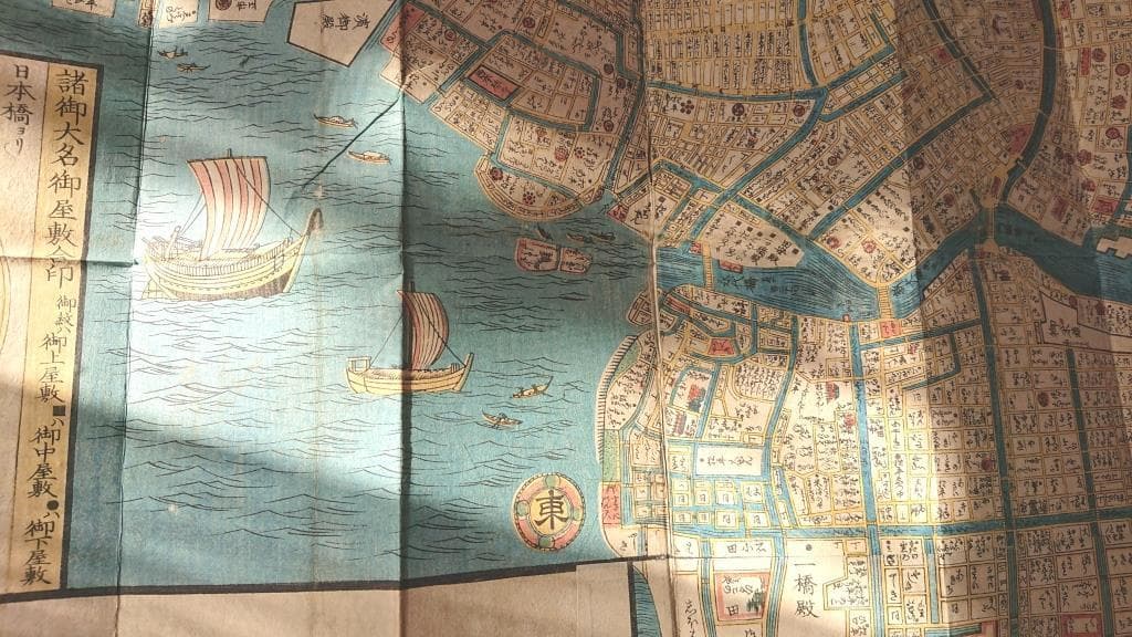 16 天保改正御江戸大絵図 弘化2年改正 高井蘭山 岡田屋嘉