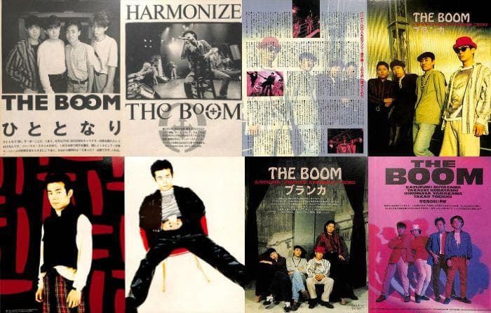 THE BOOM ザ・ブーム 雑誌 切り抜き 300P デビュー～ 宮沢和史