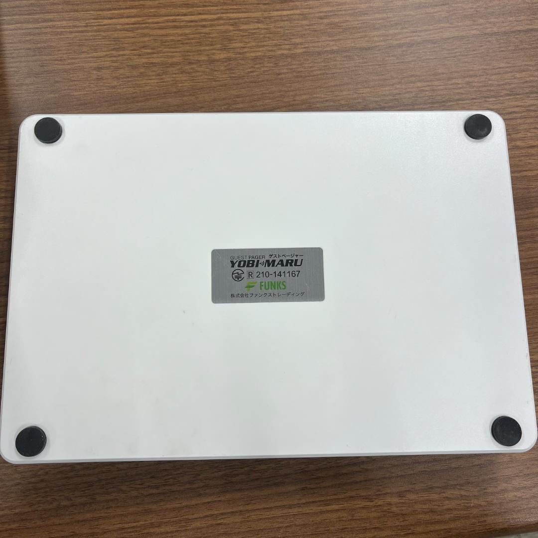 美品 FUNKS 呼び丸 スクエア 24 ゲストページャー YOBIMARU