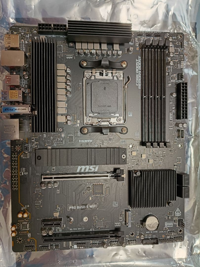 動作未確認・修理品 MSI PRO B650-S WIFI マザーボード