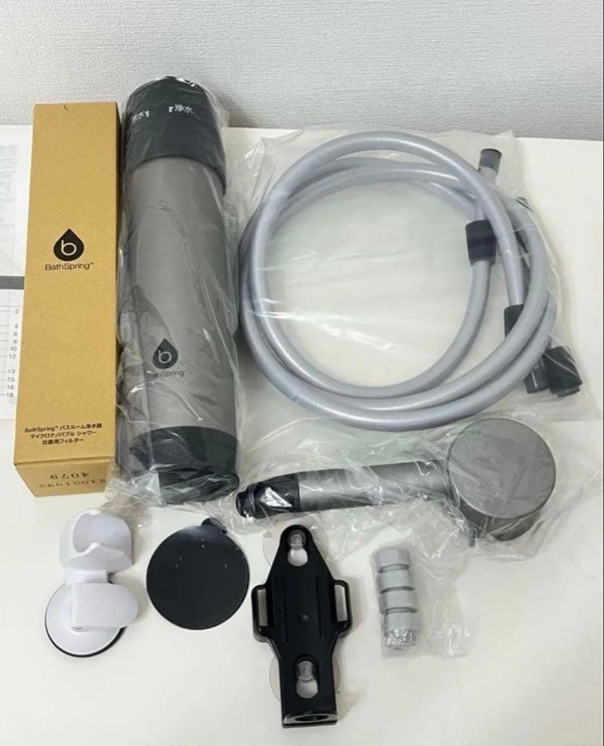 アムウェイ最新バスルーム浄水器 マイクロナノバブル シャワー - メルカリ