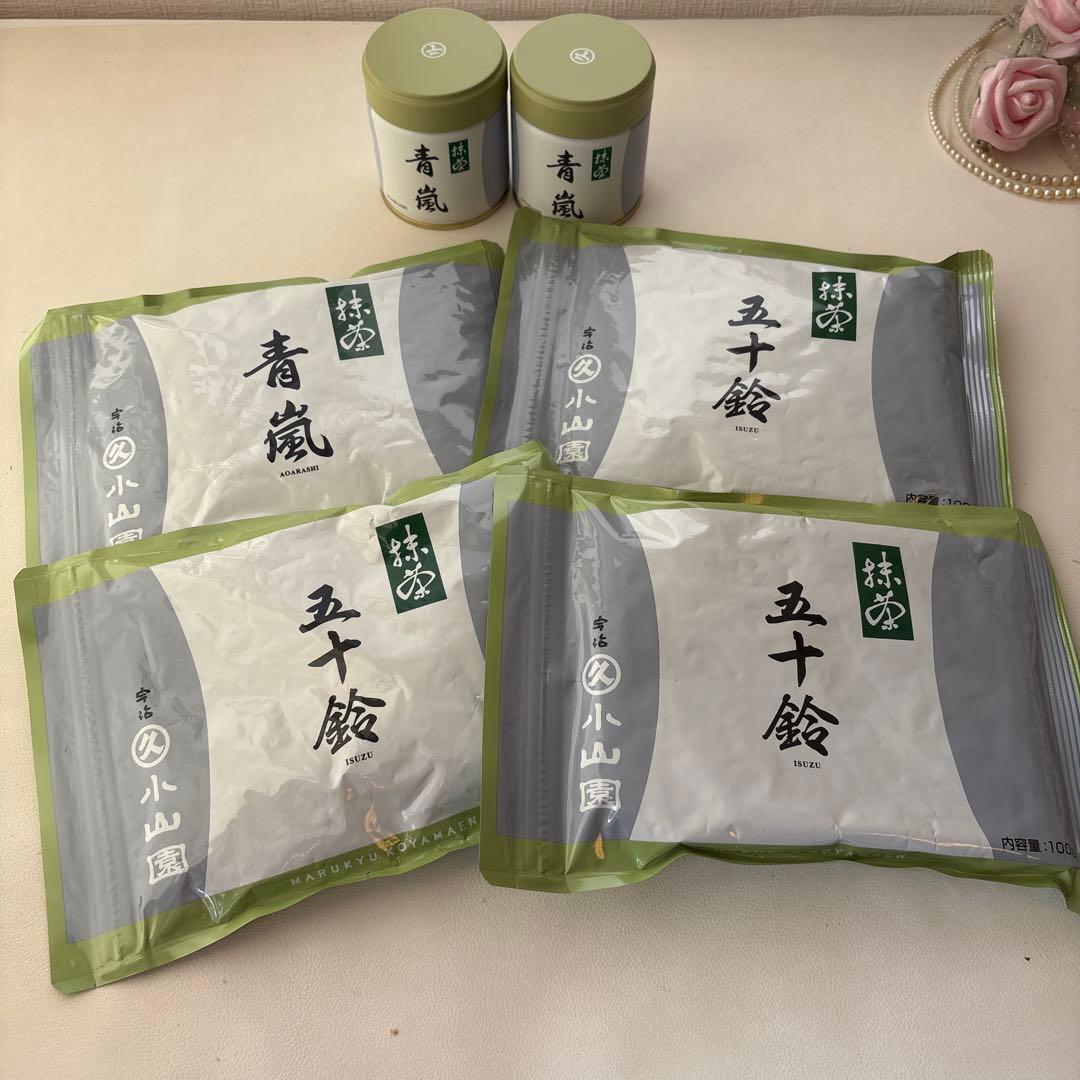 丸久小山園 抹茶 五十鈴3袋 青嵐1袋 青嵐2缶 賞味期限26.01