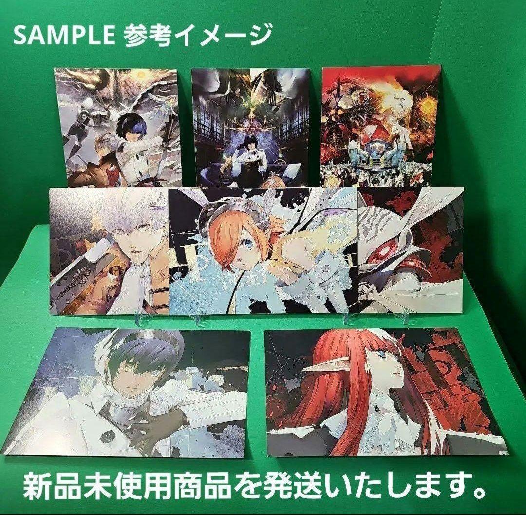 【新品】メタファー リファンタジオ オリジナルサウンドトラック & グッズセット