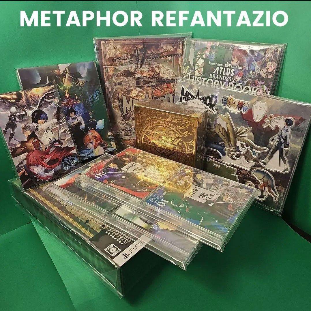 【新品】メタファー リファンタジオ オリジナルサウンドトラック & グッズセット