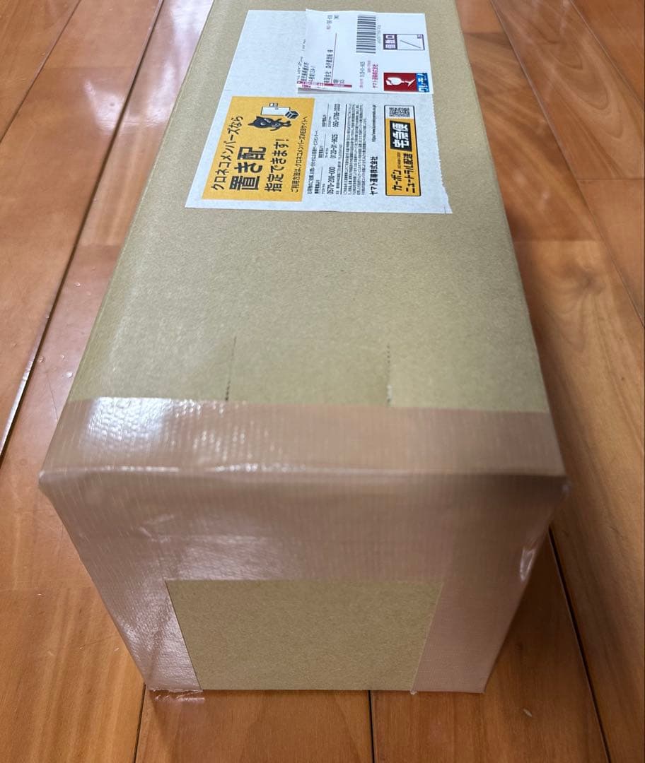 未開封 森伊蔵 2025年9月当選分 1,800ml 飲料・酒