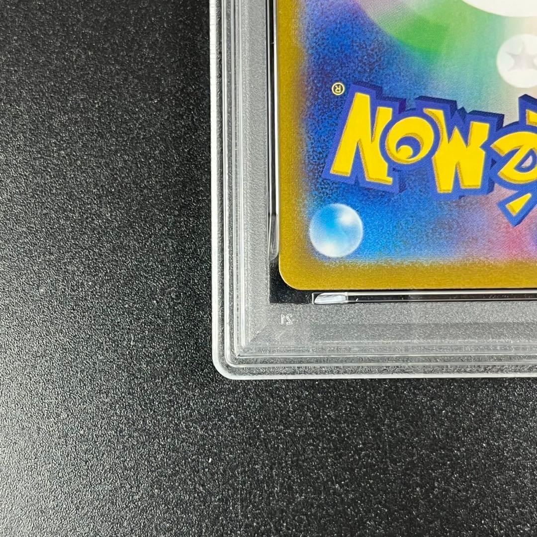 PSA10 ミュウツー CLK 014/032 Classic クラシック