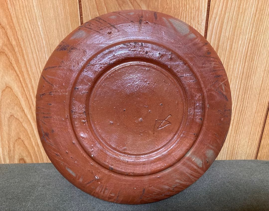 本物保証 安倍安人 緋襷備前鉢 (検索 古備前 金重陶陽 原田拾