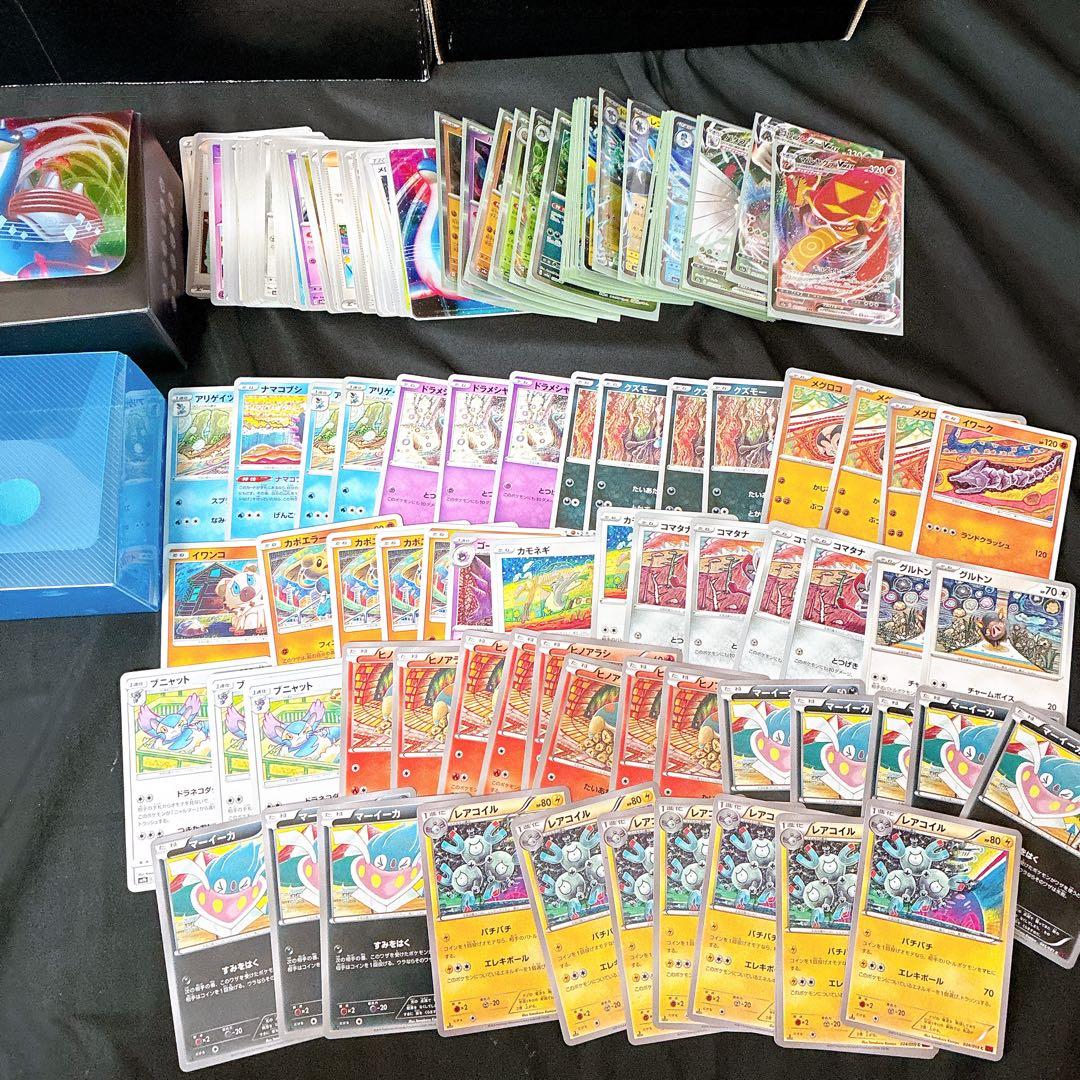 ポケモンカード　まとめ売り　XY サン＆ムーン　ソード＆シールド　スカバイ　メガ