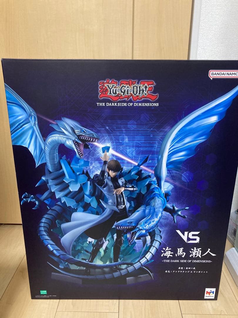 V.S.シリーズ 海馬瀬戸 フィギュア 開封品