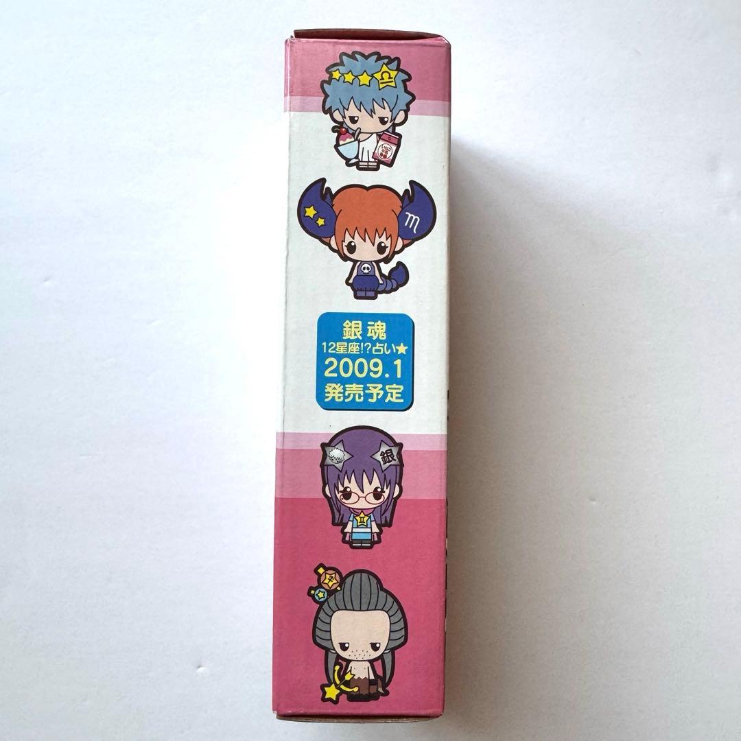 銀魂 キャラフォーチュン みくじ 12星座占い 12個セット チャーム 2025