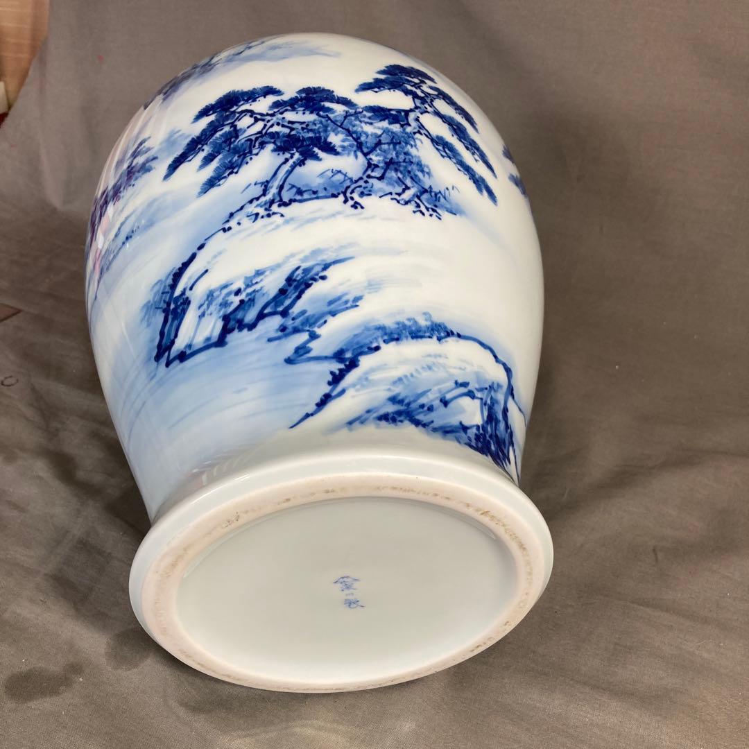 【深川製磁】有田焼の伝統　日本の名窯　宮内庁御用達　深川製磁　染付山水絵　花瓶
