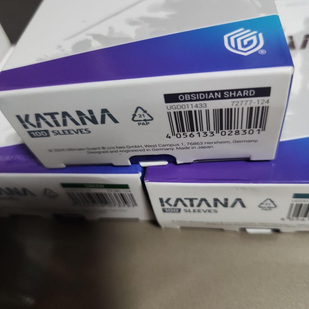 刀スリーブ合計９個まとめ売り