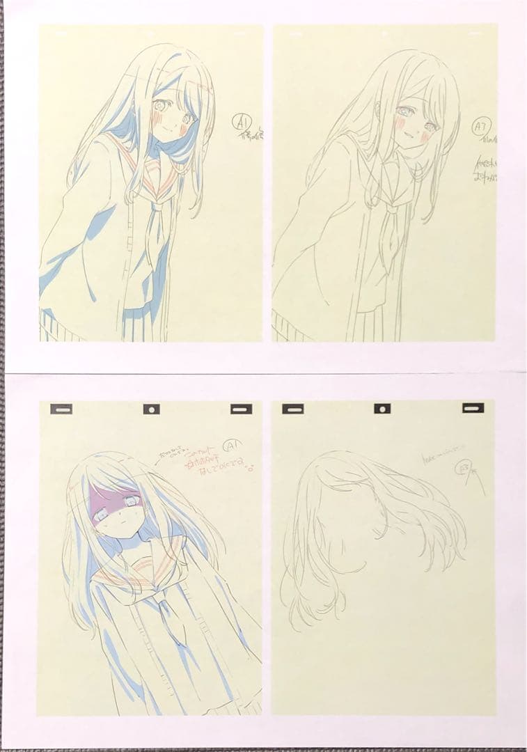 久保さんは僕を許さない アニメ 設定資料・修正集