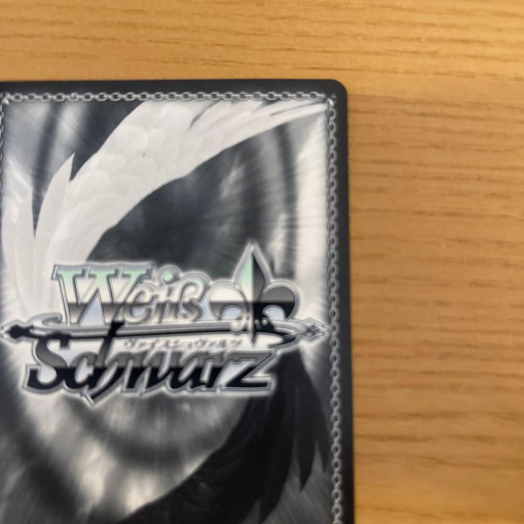 果てなき慈愛の守護者 大島 一千子 サイン SP SSP ヘブンバー