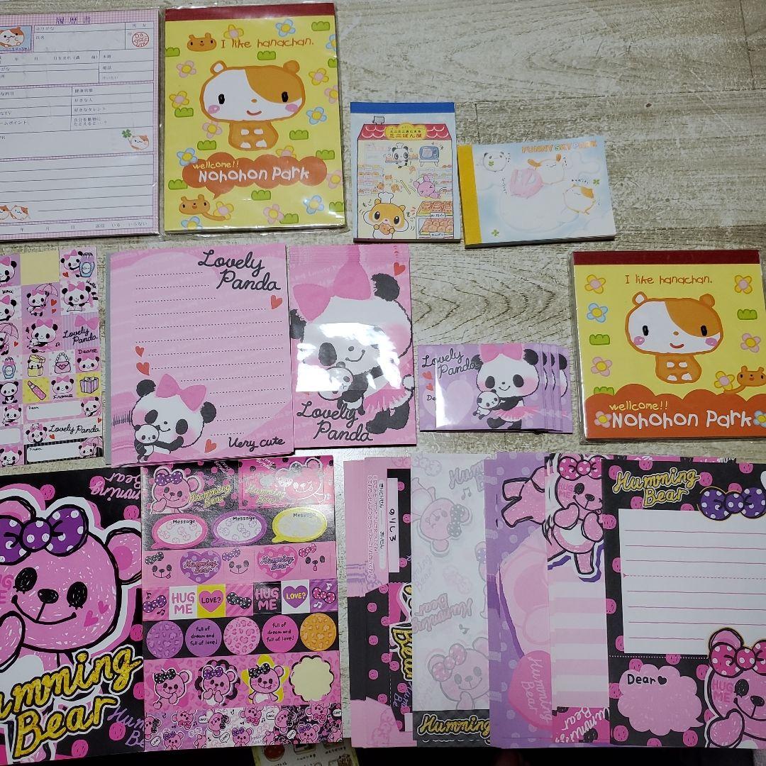 平成レトロ 平成女児 ハムスター パンダ くま メモ帳 ミニレターセット